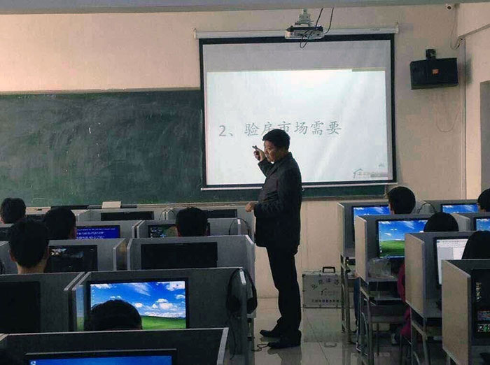 公司图库23