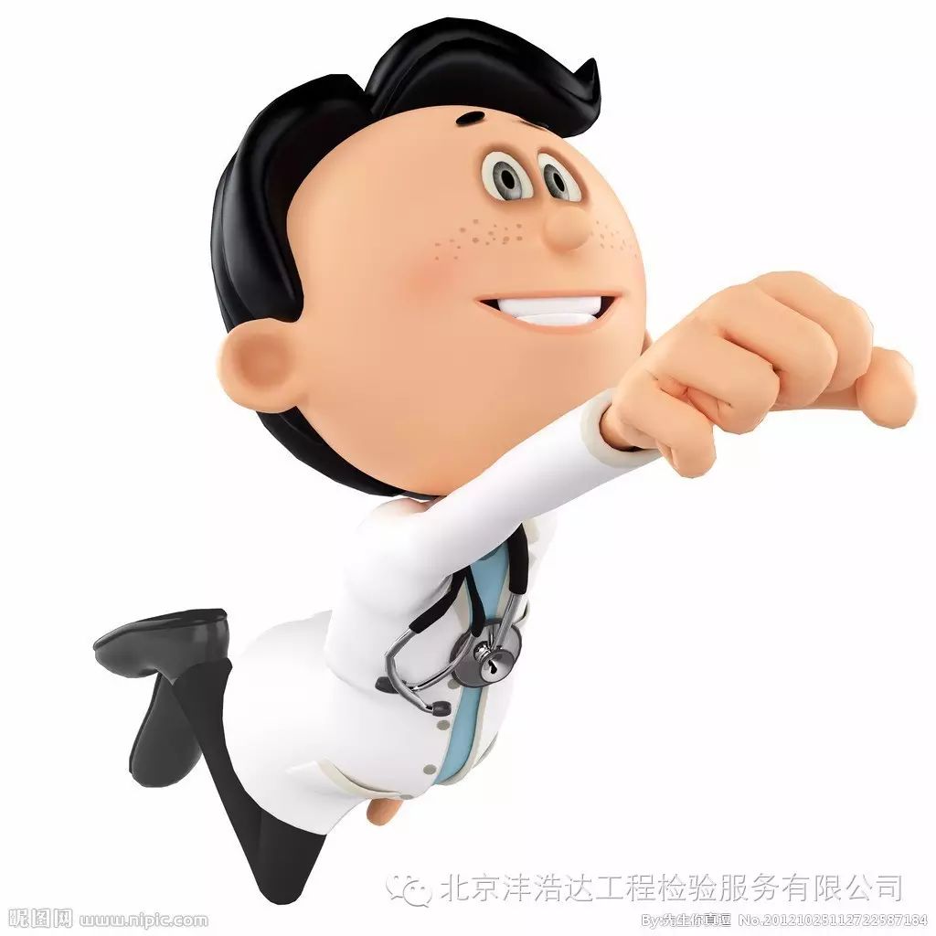 业主如何维护自己的权利